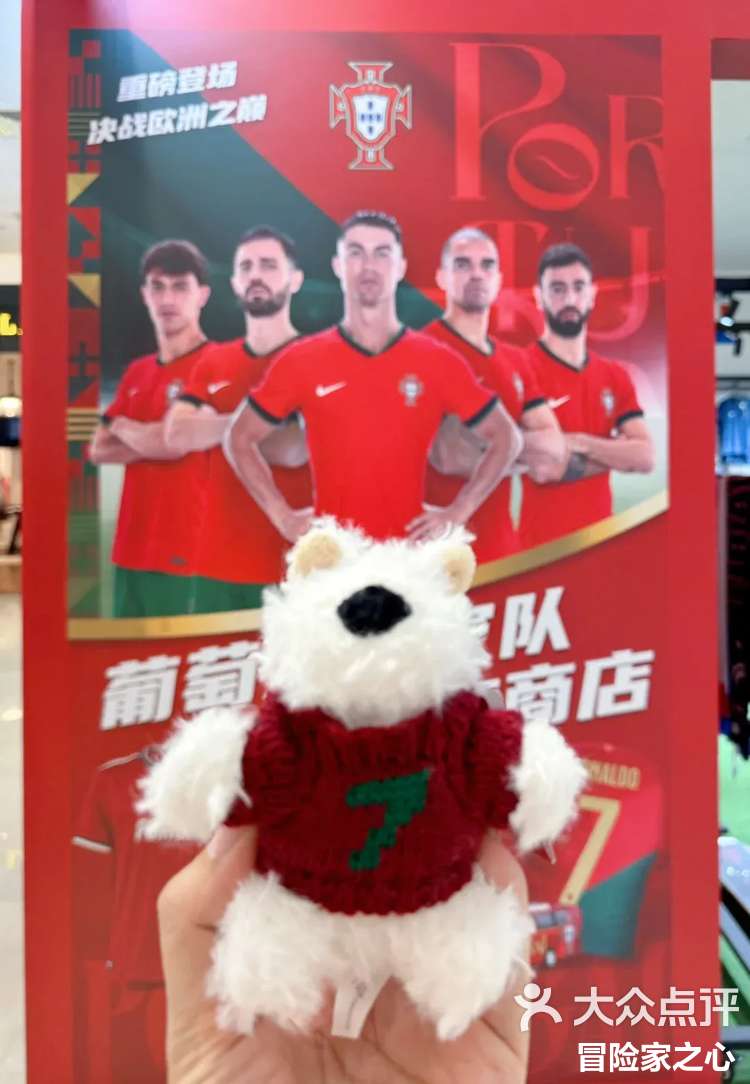 意大利足球俱乐部推出精美球迷周边产品，畅销一时的简单介绍