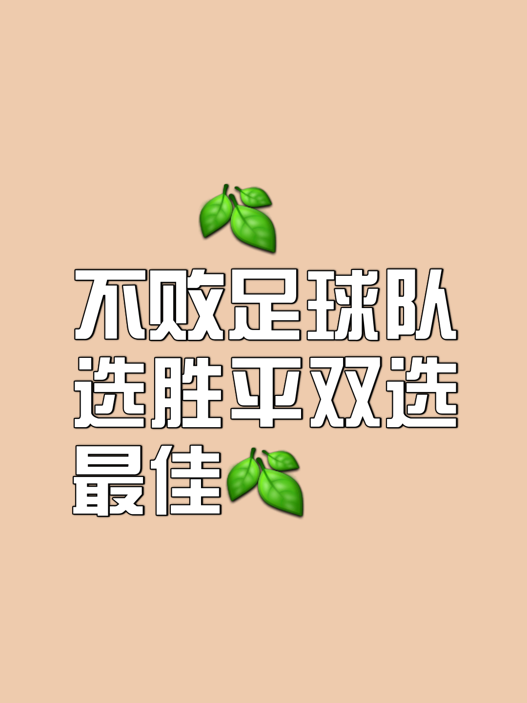 开云官网-比分悬念迭起！多场比赛战罢，赛场争议不休的简单介绍