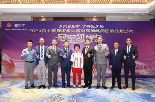 卫冕冠军或遭遇困难，备战气氛褒贬不一