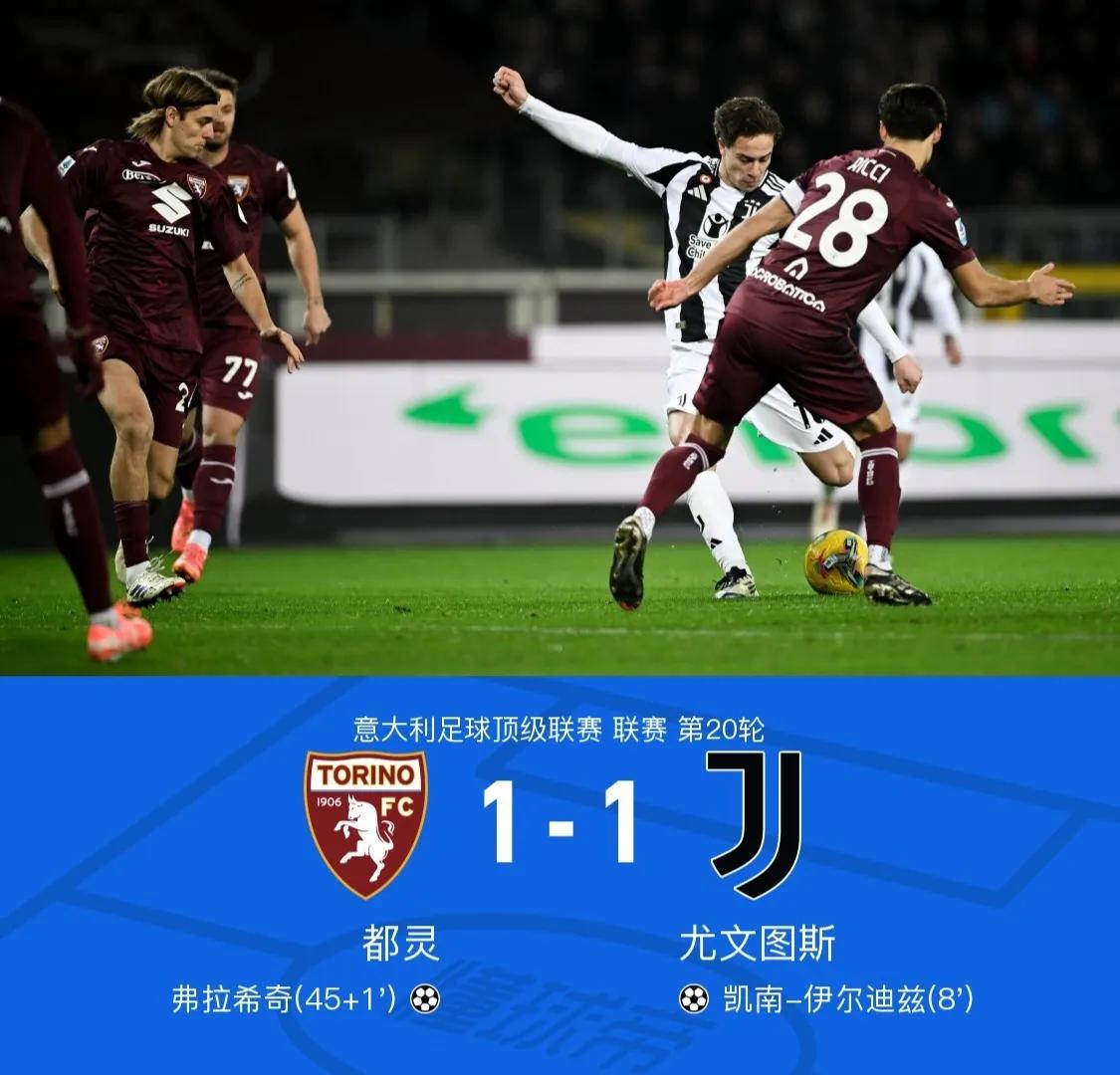 意甲战事,罗马豪取三分继续追赶的简单介绍 意甲战事,罗马豪取三分继续追赶的简单介绍