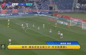 斯洛文尼亚夜战保加利亚，意外全取三分