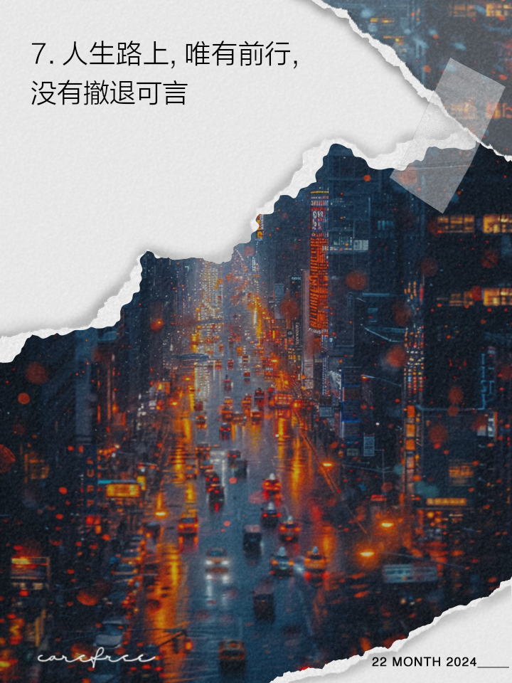 开云体育官方网站-狼王迎来个人高峰期，凭借实力带领球队前行的简单介绍