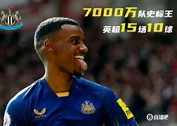 乌干达队长卡萨夫堡加盟国外俱乐部