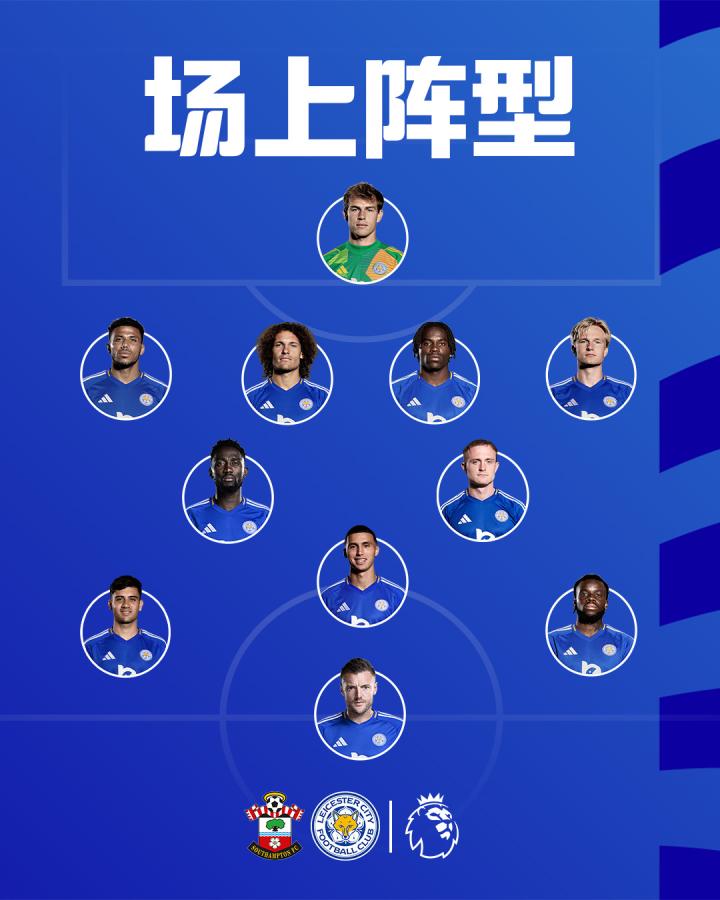 南安普敦主场-负伯恩茅斯,保级压力突增的简单介绍 南安普敦主场-负伯恩茅斯,保级压力突增的简单介绍