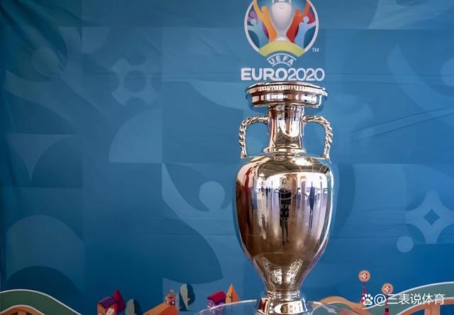 欧洲杯预选赛恢弘赛场震撼登场