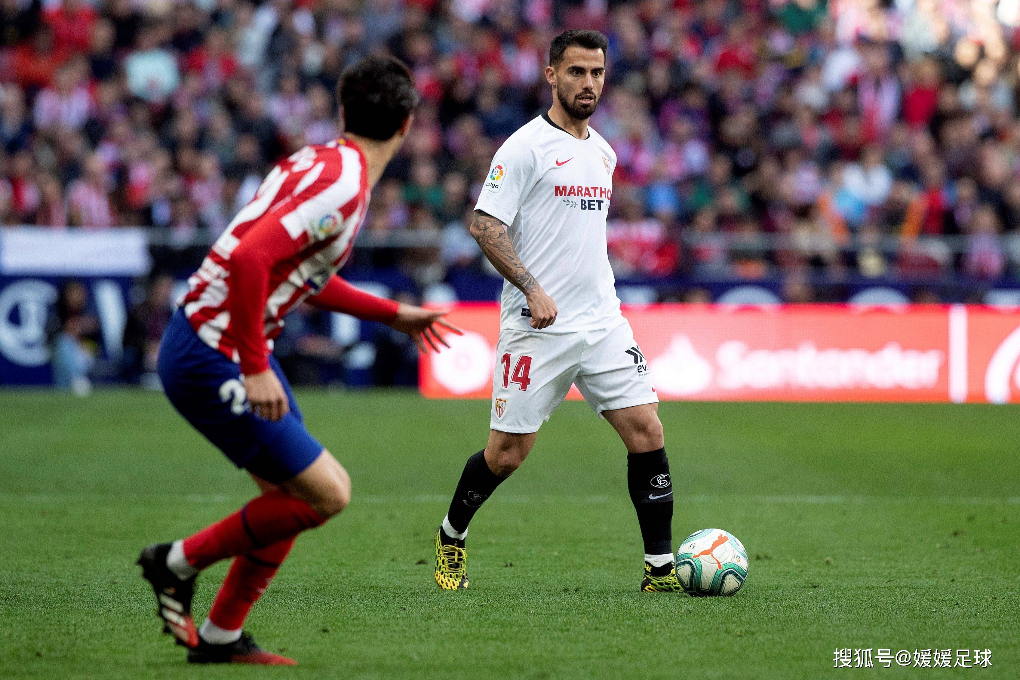 萨拉哥萨球队成功晋级下一轮