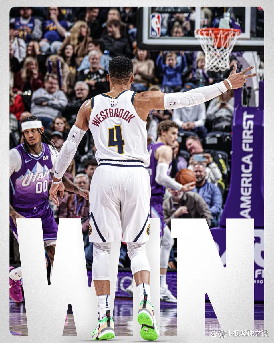 爵士队凭借团队合作，成功战胜对手的简单介绍