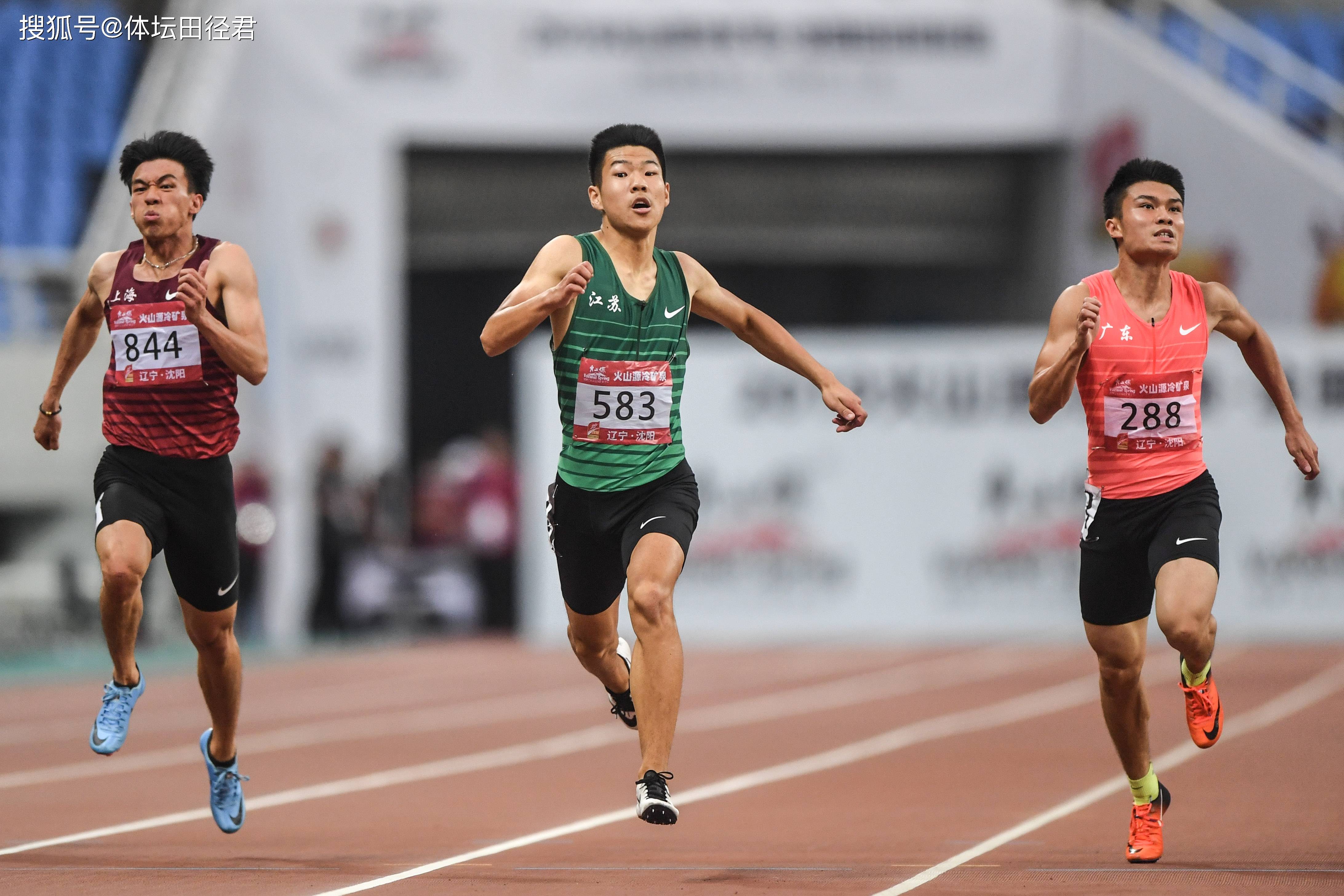 开云体育-爱沙尼亚选手斩获田径比赛冠军