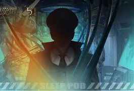 开云平台-多尼悬念晋级，谁是真正的冠军解密