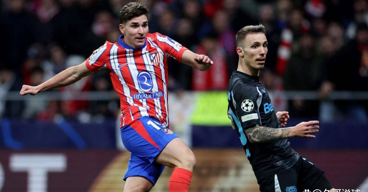 马德里竞技击败对手,晋级路途砥砺奋进! 马德里竞技击败对手,晋级路途砥砺奋进!