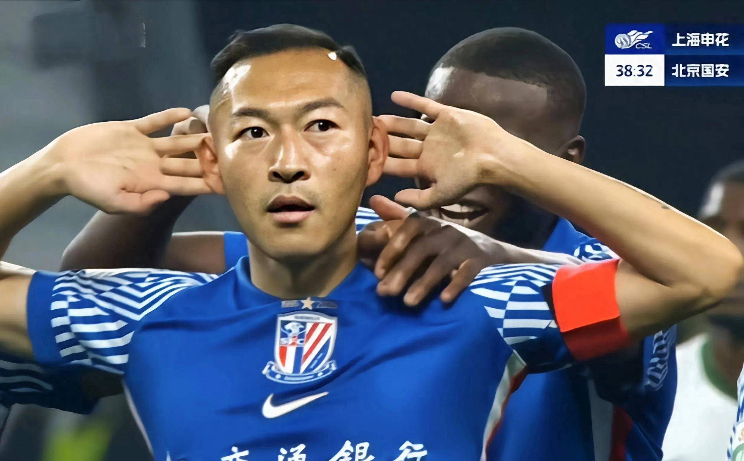 深圳雷曼客场战平上海绿地申花，赛事激烈的简单介绍