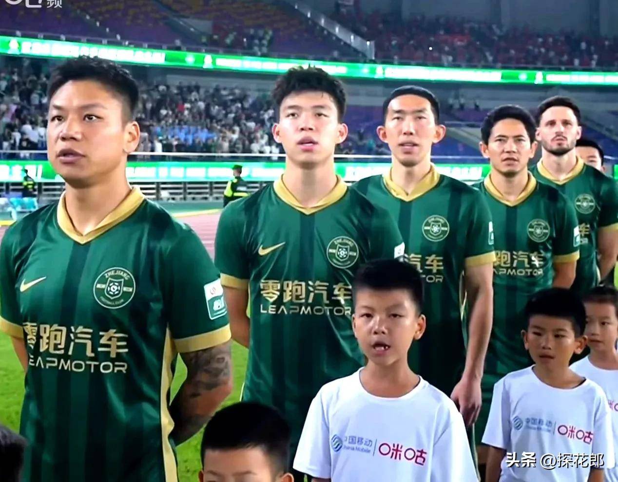 赫伦维亚主场告捷，连胜增至四场