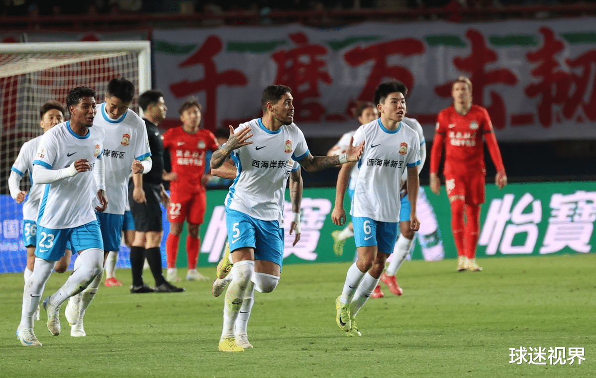 济南泰山主场击败贵阳红山，继续领跑