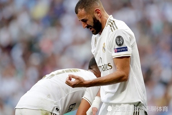 格拉纳达球员遭遇伤病，球队状态不稳定