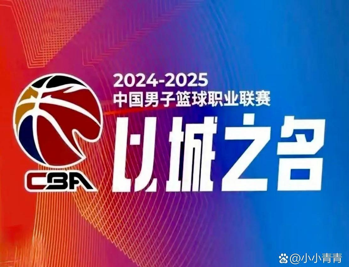 开云体育-完美发挥，球队表现卓越，铸就辉煌