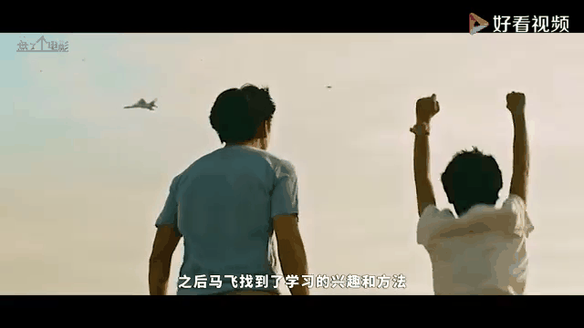 开云体育下载-真实抢戏！两队球员围绕球场上演绝地大逆袭的简单介绍