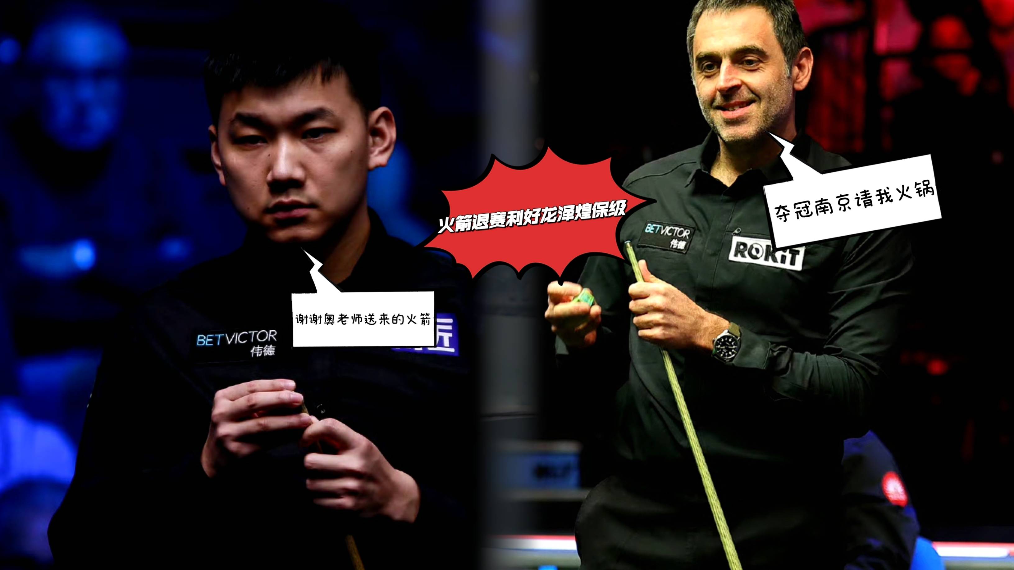 开云体育登录-关于北爱尔兰国家队备战欧洲预选赛，冲刺前十的信息