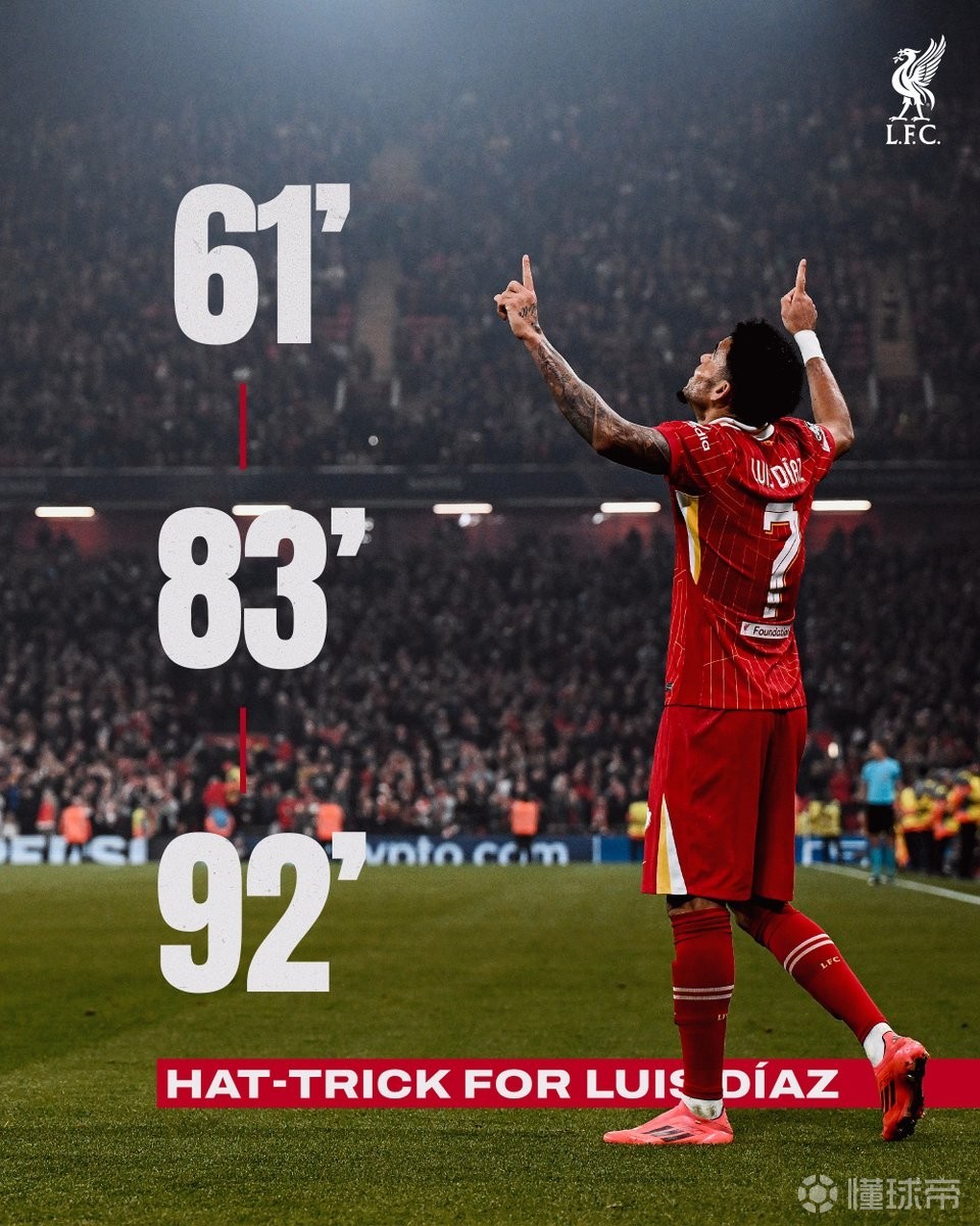 利物浦传奇球员宣布退役，欧冠之路再添波折