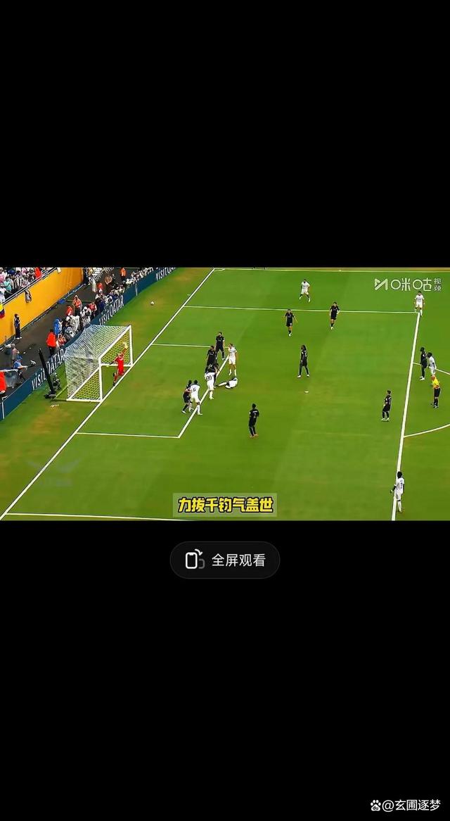 开云体育app-皇家马德里客场逆袭罗马，晋级之路曲折坎坷