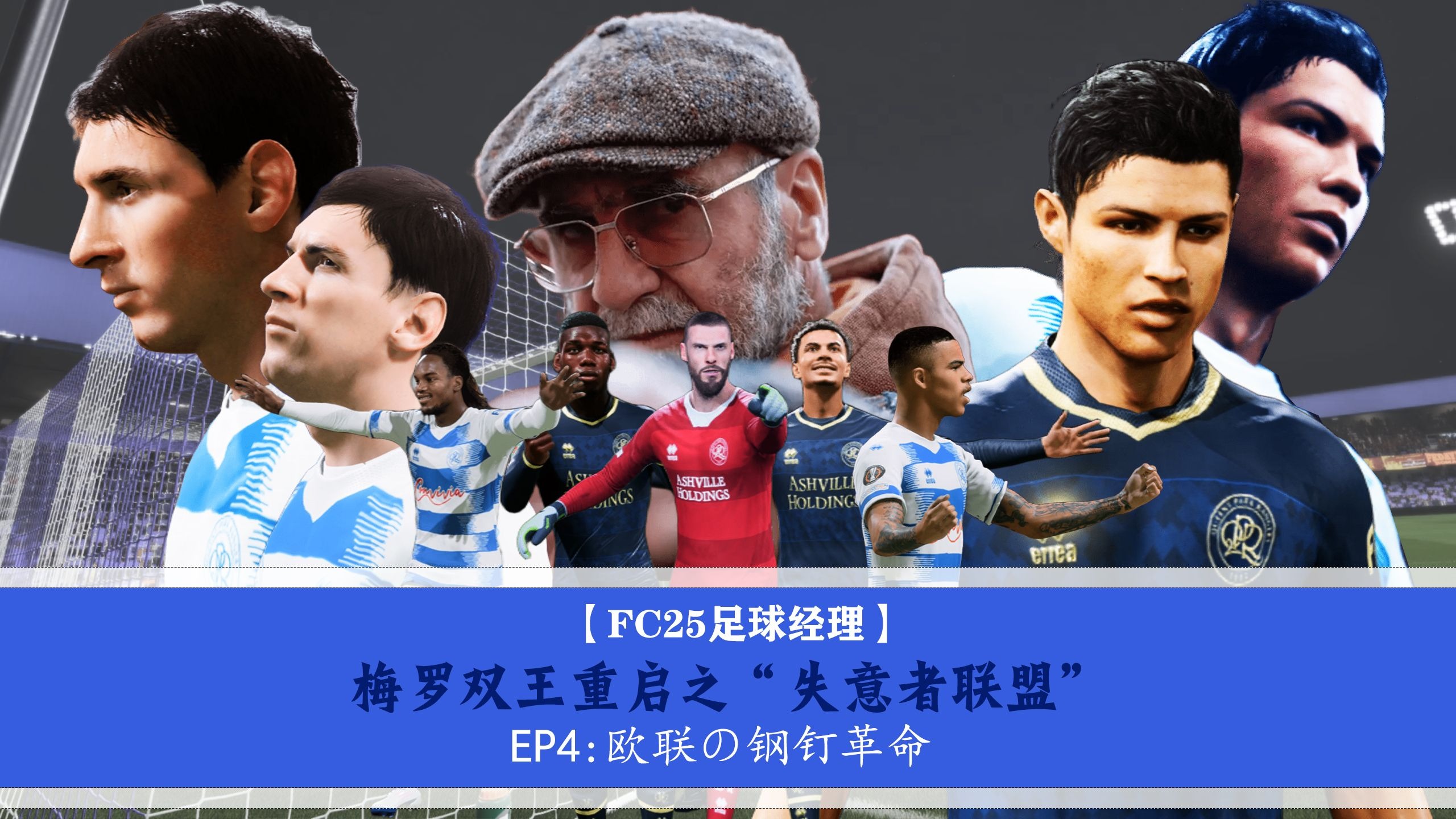 开云下载-关于巴塞罗那主帅重申重建球队计划的信息