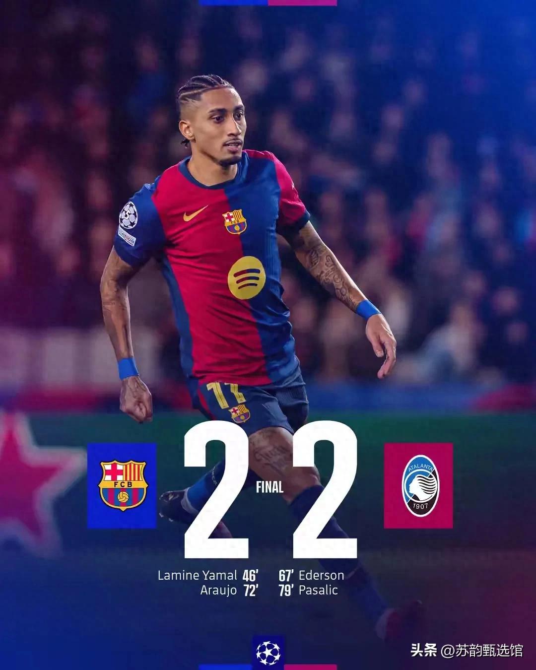 开云平台-赛场上激烈角逐，球员表现抢眼