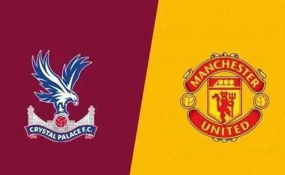 水晶宫客场击败曼联，大胆反弹