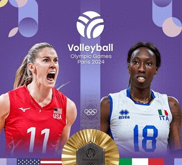 萨拉戈萨队员发挥出色，球队逐步崛起