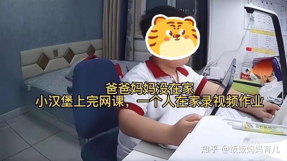 包含汉堡队遭受惨败，全队反思中的词条