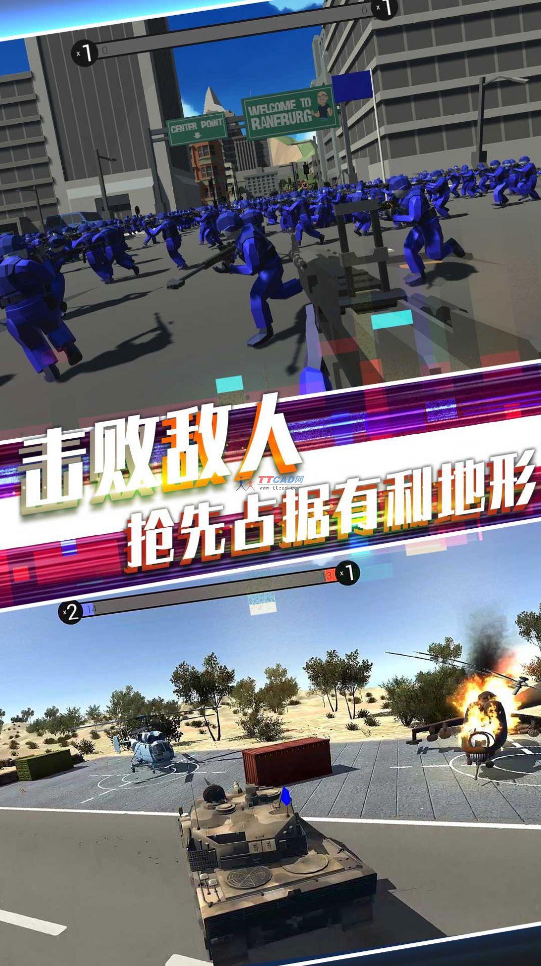 战地风云!双方实力旗鼓相当 战地风云!双方实力旗鼓相当