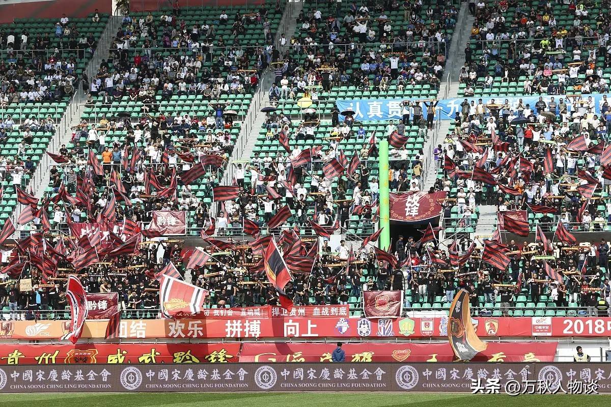 精彩绝伦！中超胜局掀起热潮