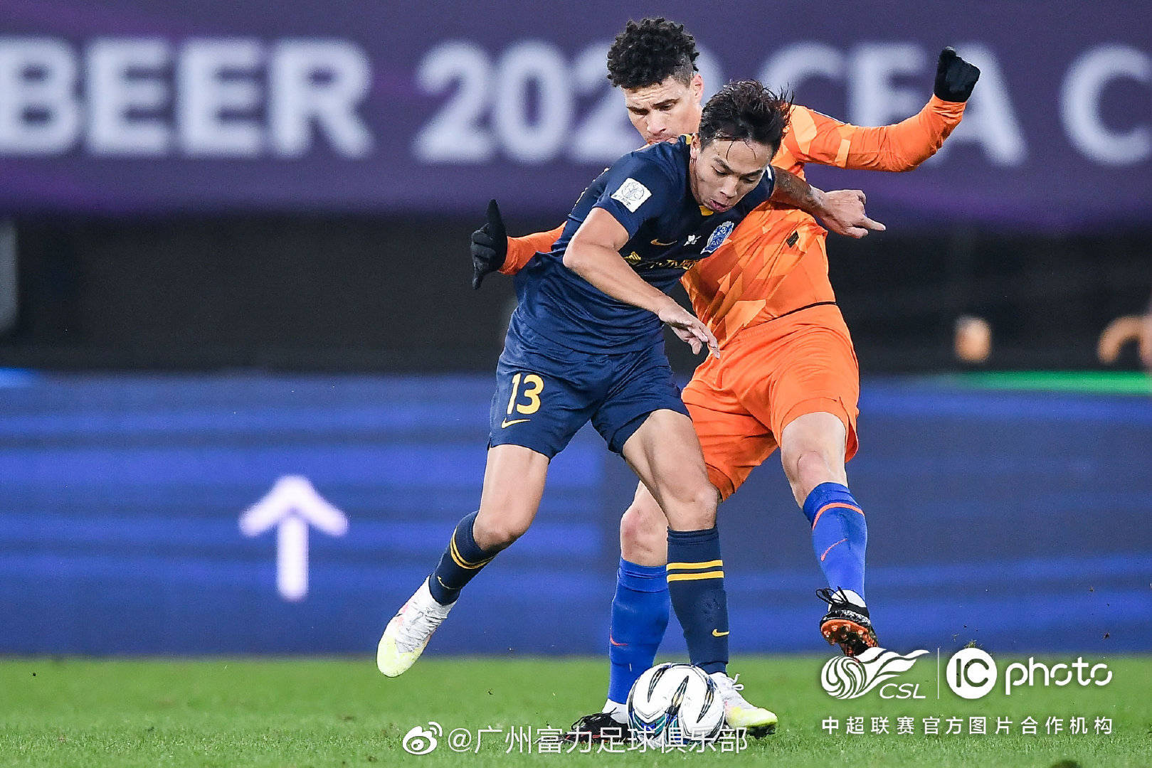 山东鲁能战胜广州富力，积分领先的简单介绍