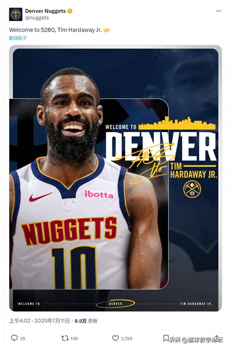 开云体育中国-掘金新援表现出色，或成为季后赛黑马