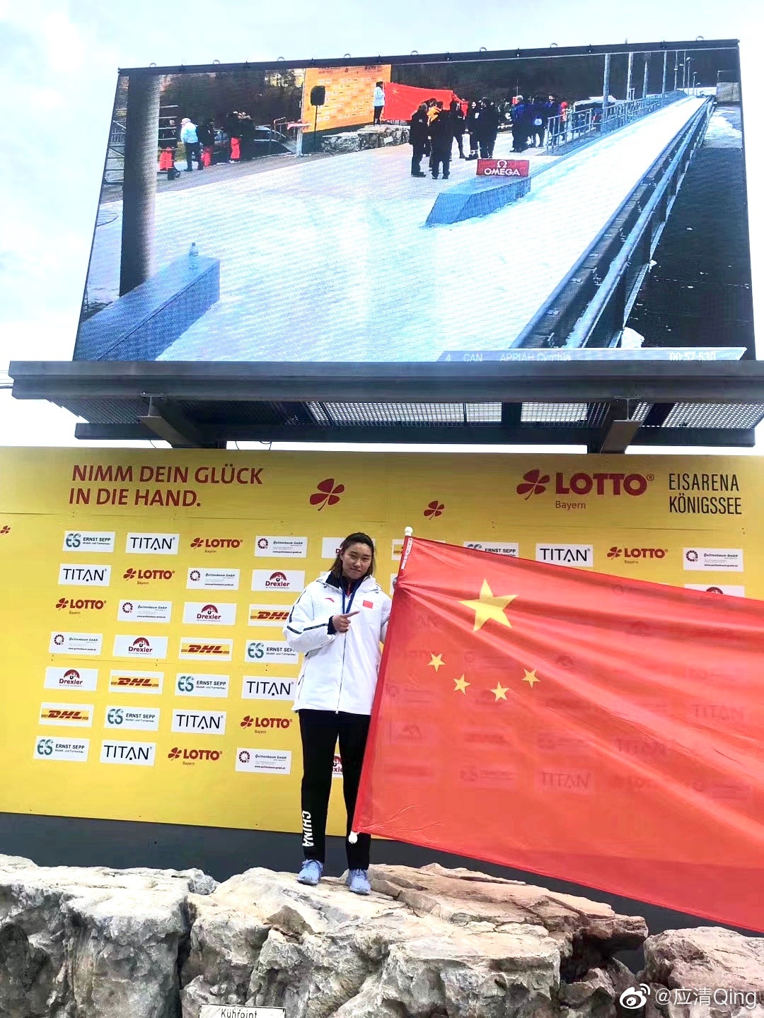 荷兰雪车运动员实现个人首秀斩获银牌