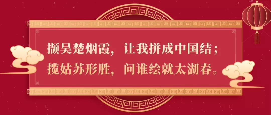 北京队备战苏州,决心争夺胜利 北京队备战苏州,决心争夺胜利
