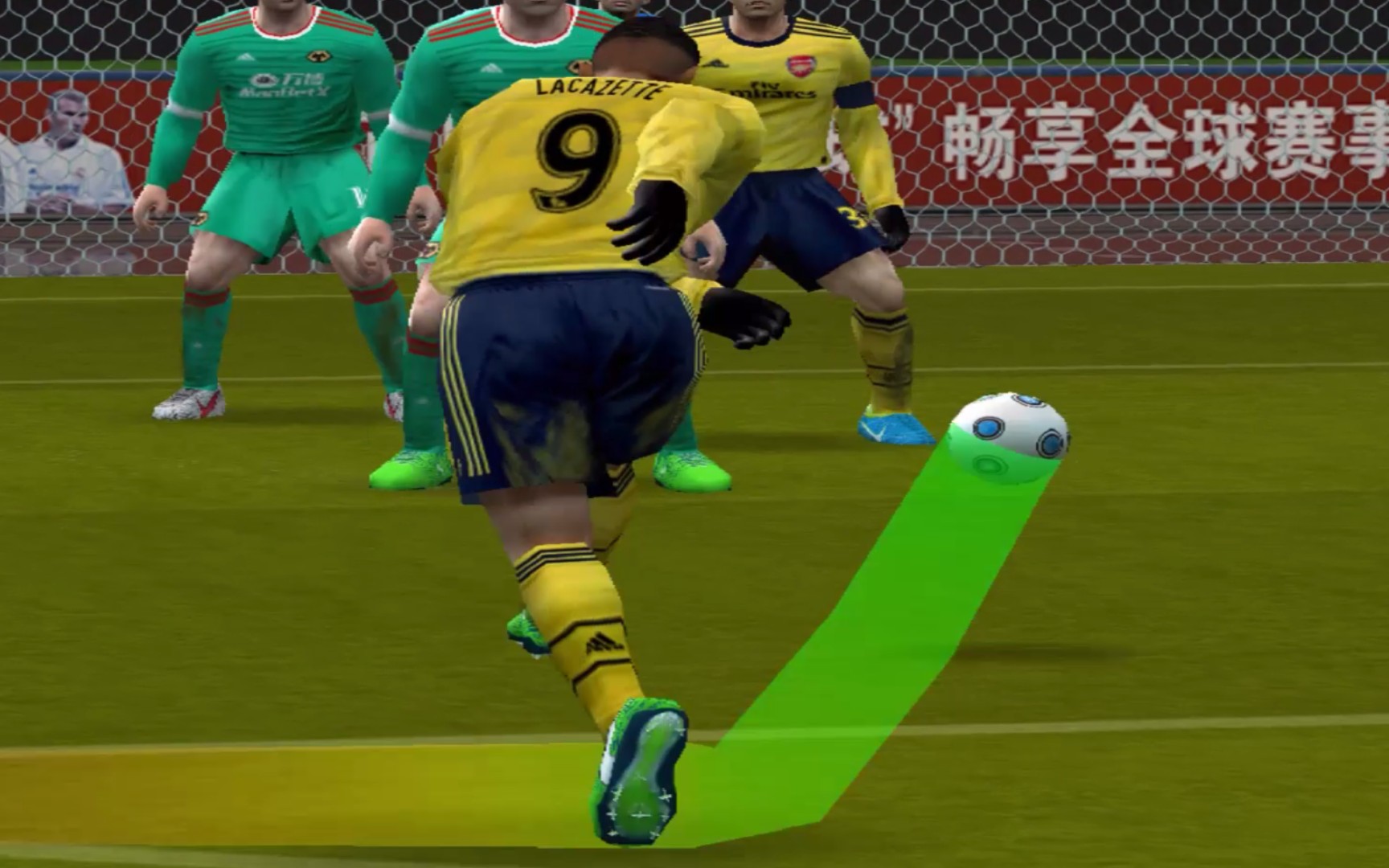 包含山东队客场击败，轻取龙头位置的词条