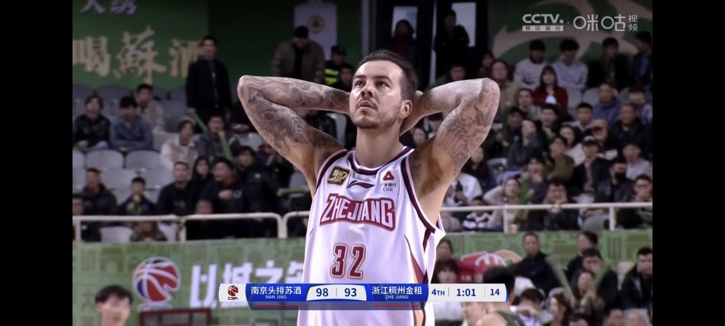 宁波男篮表现稳健,迎来连胜好时机 宁波男篮表现稳健,迎来连胜好时机