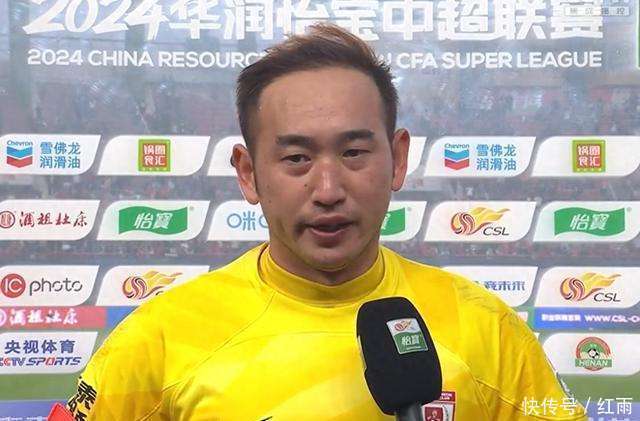 瓜德鲁普客场逃平，保级之路漫长