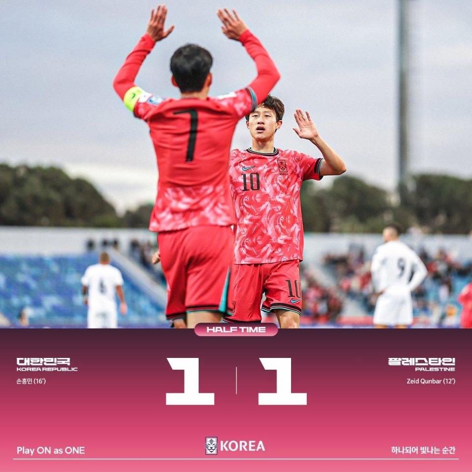 包含巴勒斯坦豪取胜利，晋级榜首位置的词条