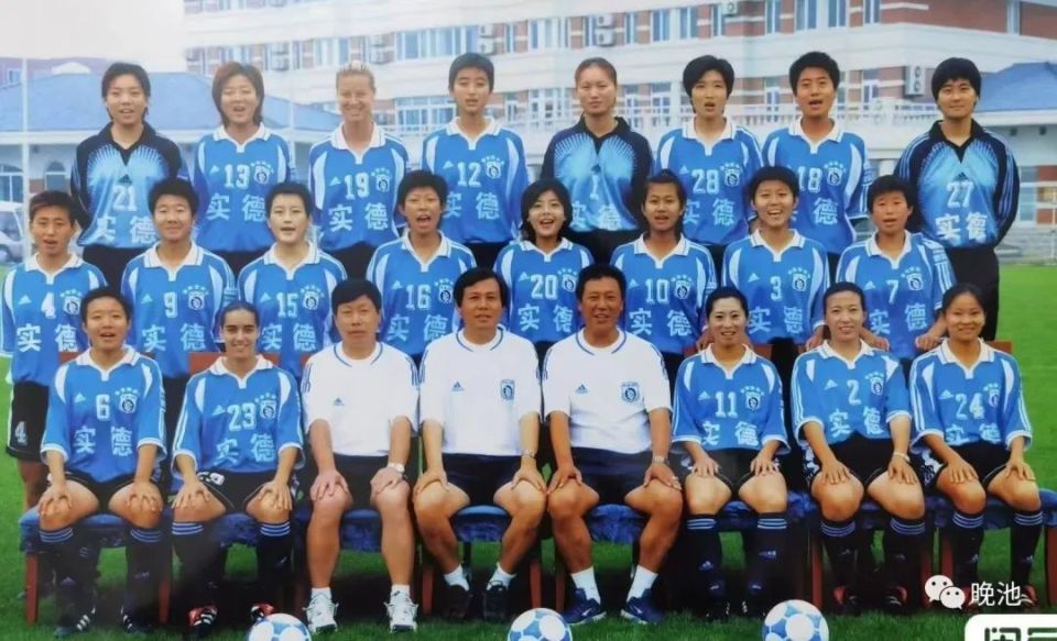 深圳宝安备战大连实德，矢志不渝！