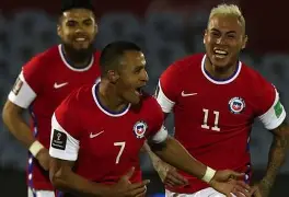 智利战胜科摩罗，欧洲杯舞台风云变幻