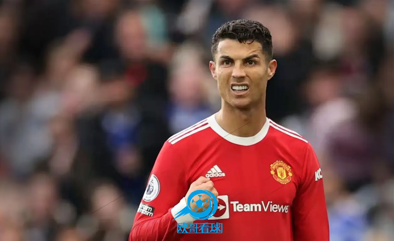 关于曼城客场失利，晋级之路任重道远的信息