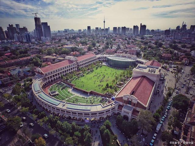 开云体育在线-卡塔尼亚连胜停滞，警惕保级形势