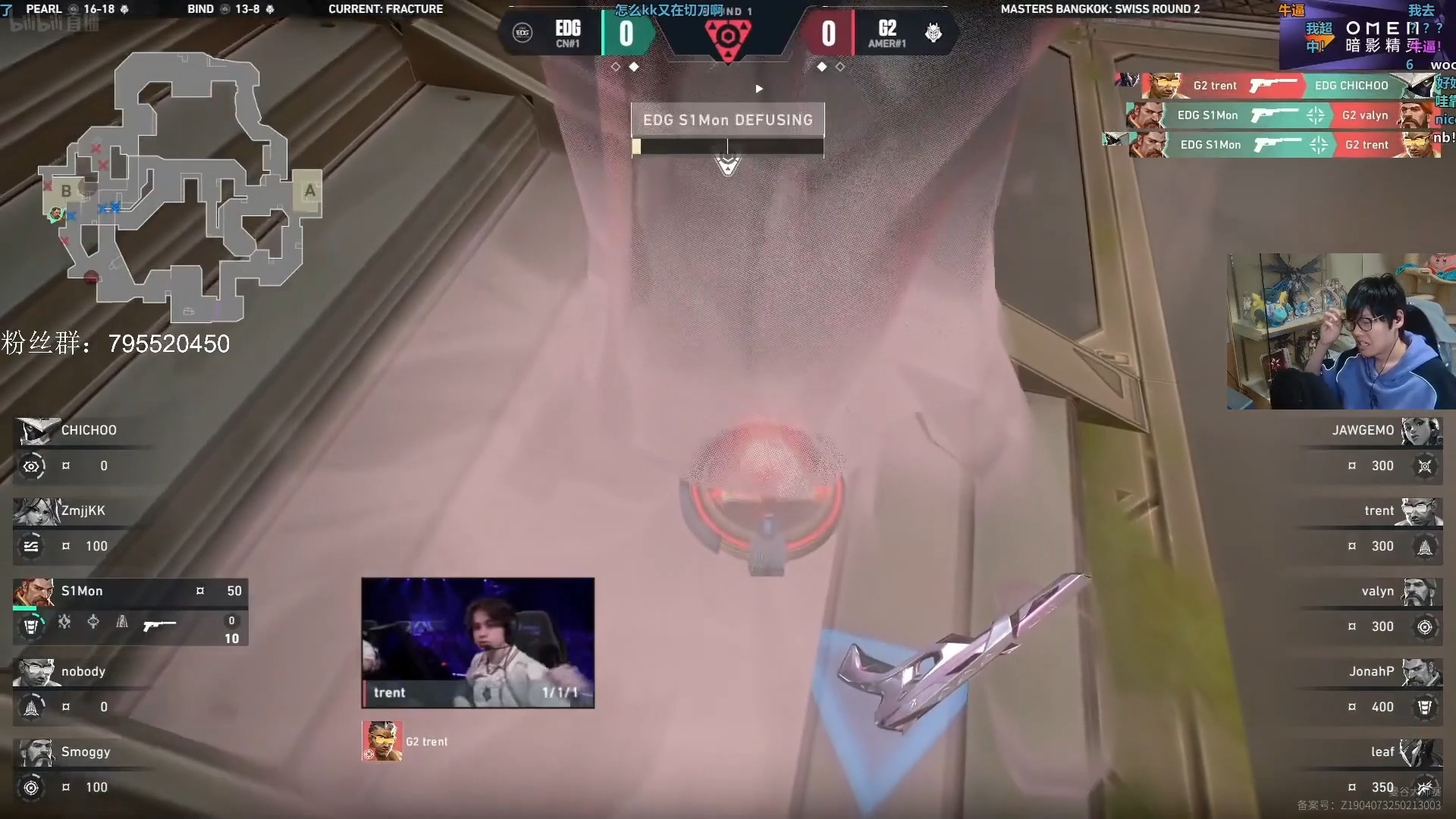 MAD翻盘EDG，Keria打出惊人五杀焦点之战入围赛，成为赛场最大亮点的简单介绍