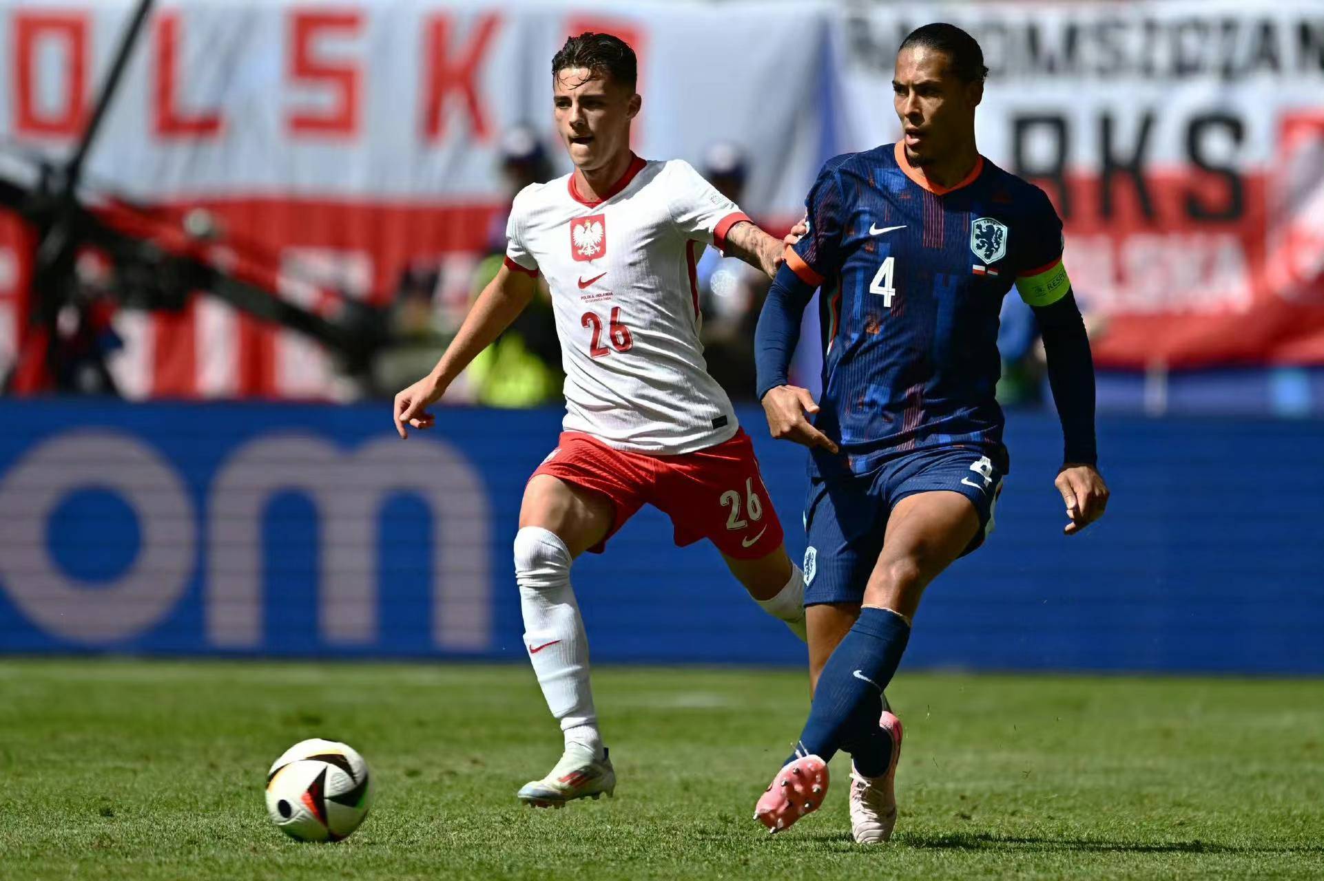 秘鲁队豪取胜利，晋级欧洲杯