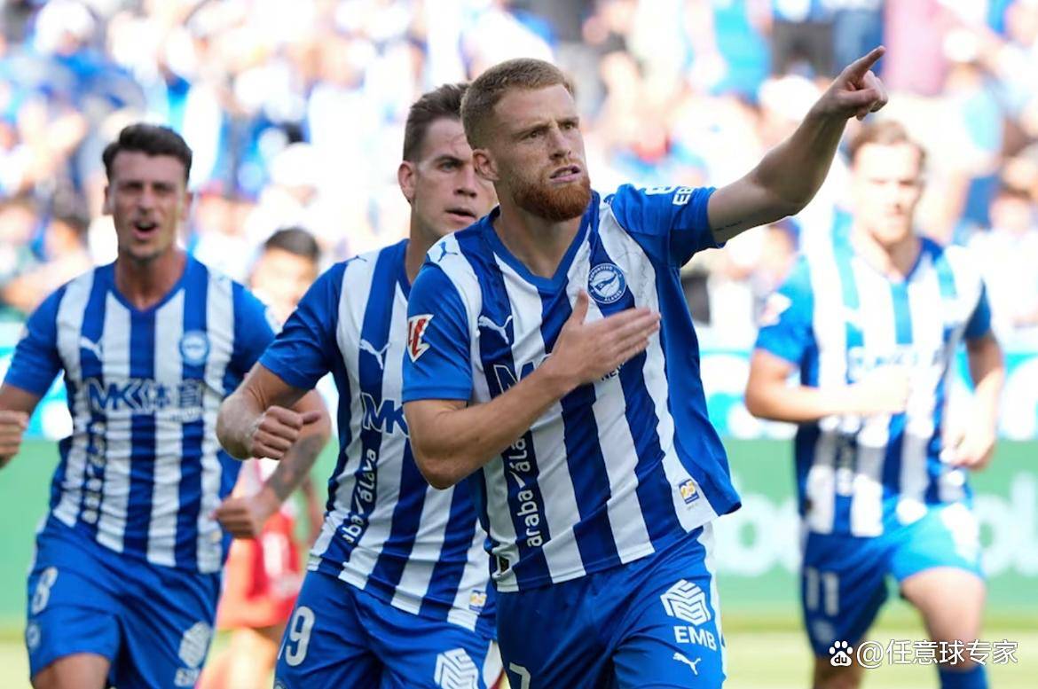 阿拉维斯客场战平赫塔菲，保持不败的简单介绍