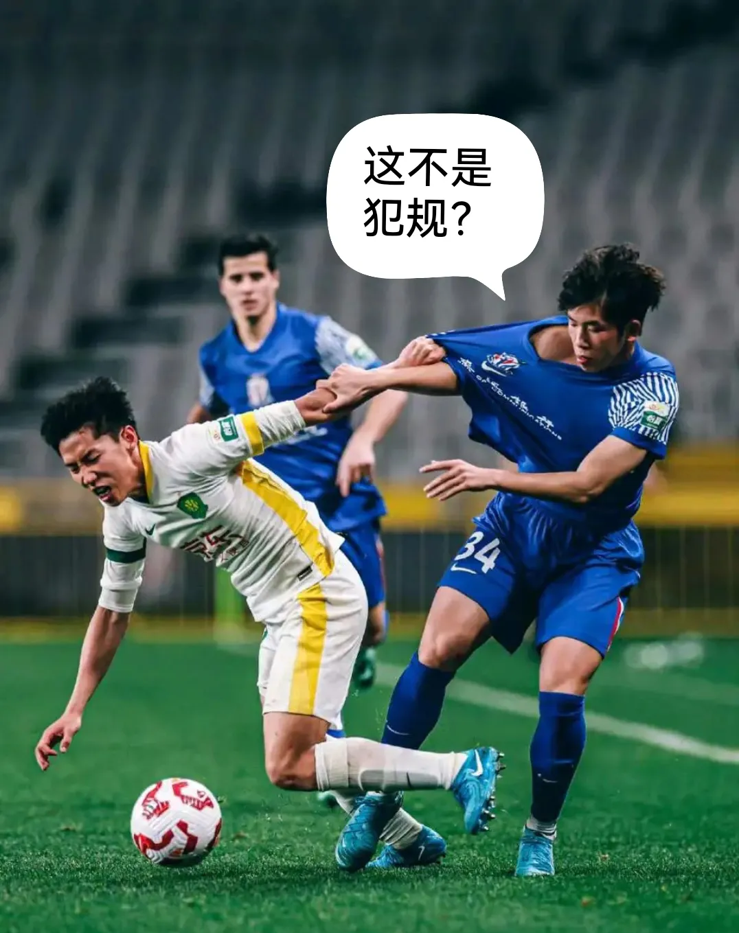 领先优势难以保持，球队团结拼搏追赶